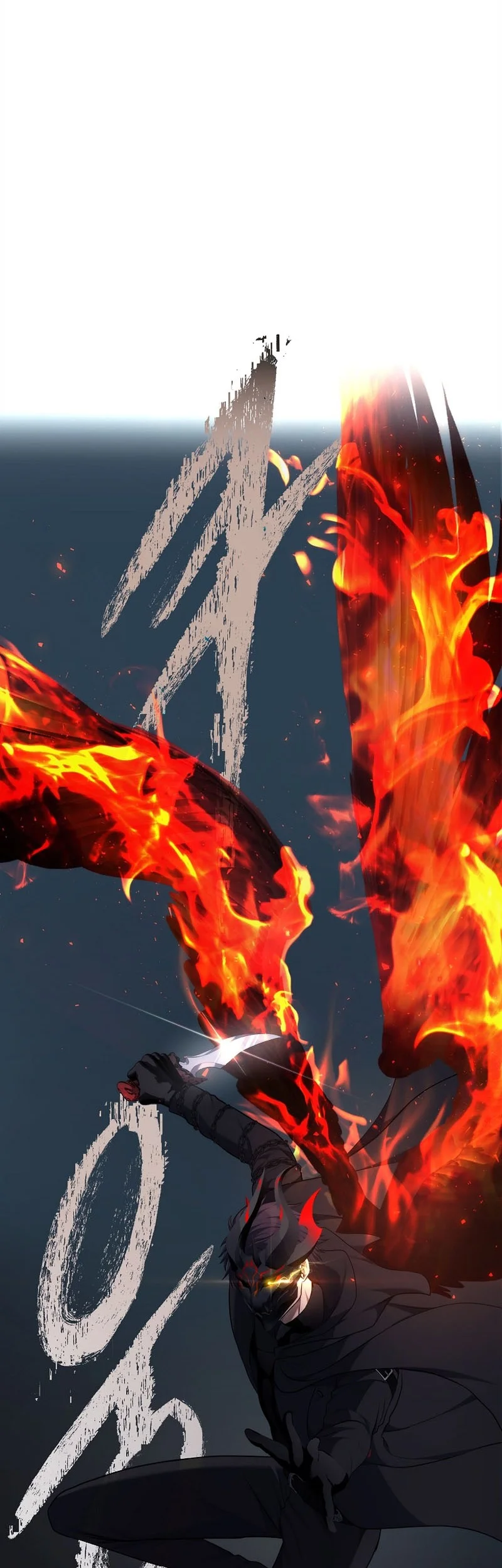 Second Life Ranker Chapter 148 Fix Gambar 34